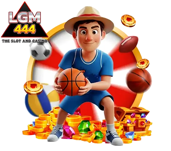 เกมกีฬาออนไลน์ LGM444 แทงบาส ฟุตบอล และกีฬายอดนิยม พร้อมโบนัสและเหรียญรางวัล