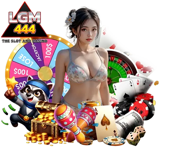 รวมเกมคาสิโนและสล็อต LGM444 วงล้อเสี่ยงโชค ไพ่ ชิป และแจ็กพอตแตกหนัก