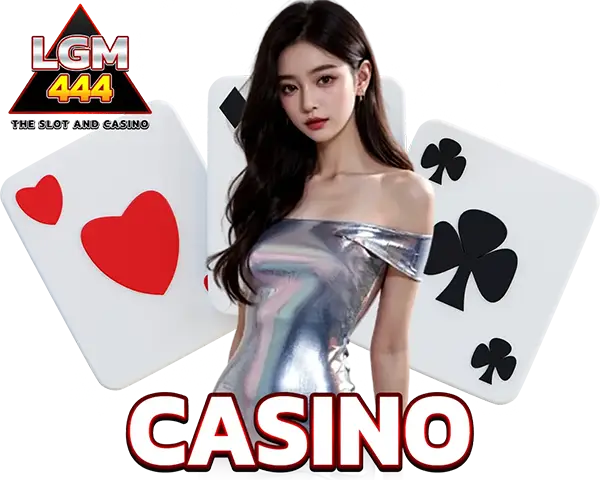 คาสิโนสด LGM444 บาคาร่า รูเล็ต เสือมังกร ถ่ายทอดสดคมชัด เล่นง่ายได้เงินจริง